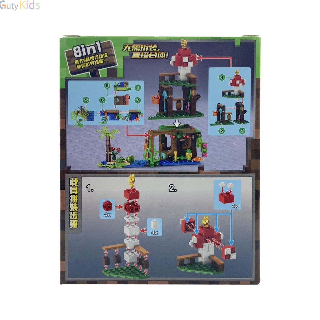 Đồ chơi xếp hình, lắp ráp 30 - 60 PCS