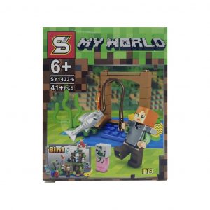 Đồ chơi xếp hình, lắp ráp 30 - 60 PCS