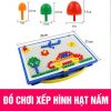 Bộ đồ chơi 296 hạt nhựa nấm xếp hình